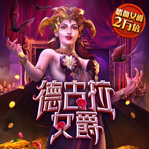 王中王100℅期期准澳彩