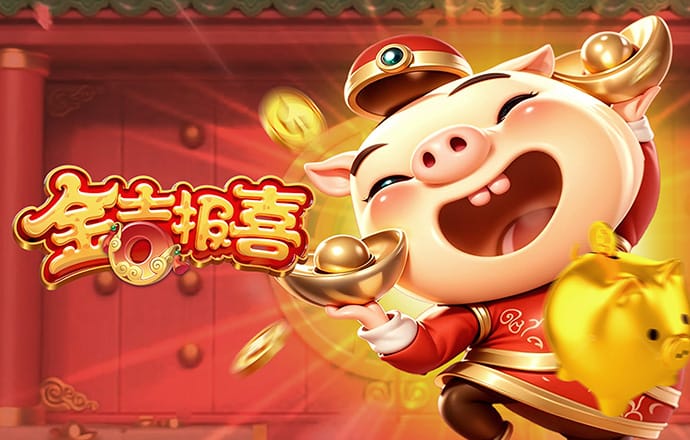 港澳宝典官网入口地址