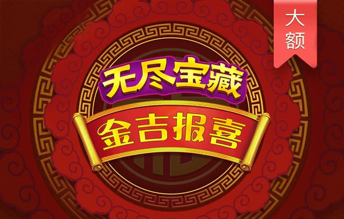 bvip体育网页版