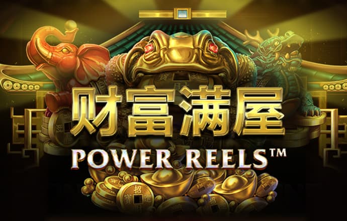 球王会体育平台