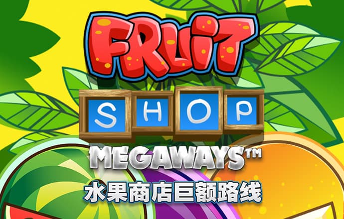 爱游戏体育网页版入口